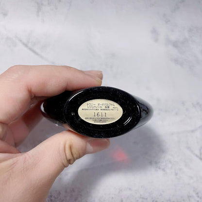 130926-106 Kanebo rejouir EDP 45ml 1.5 oz