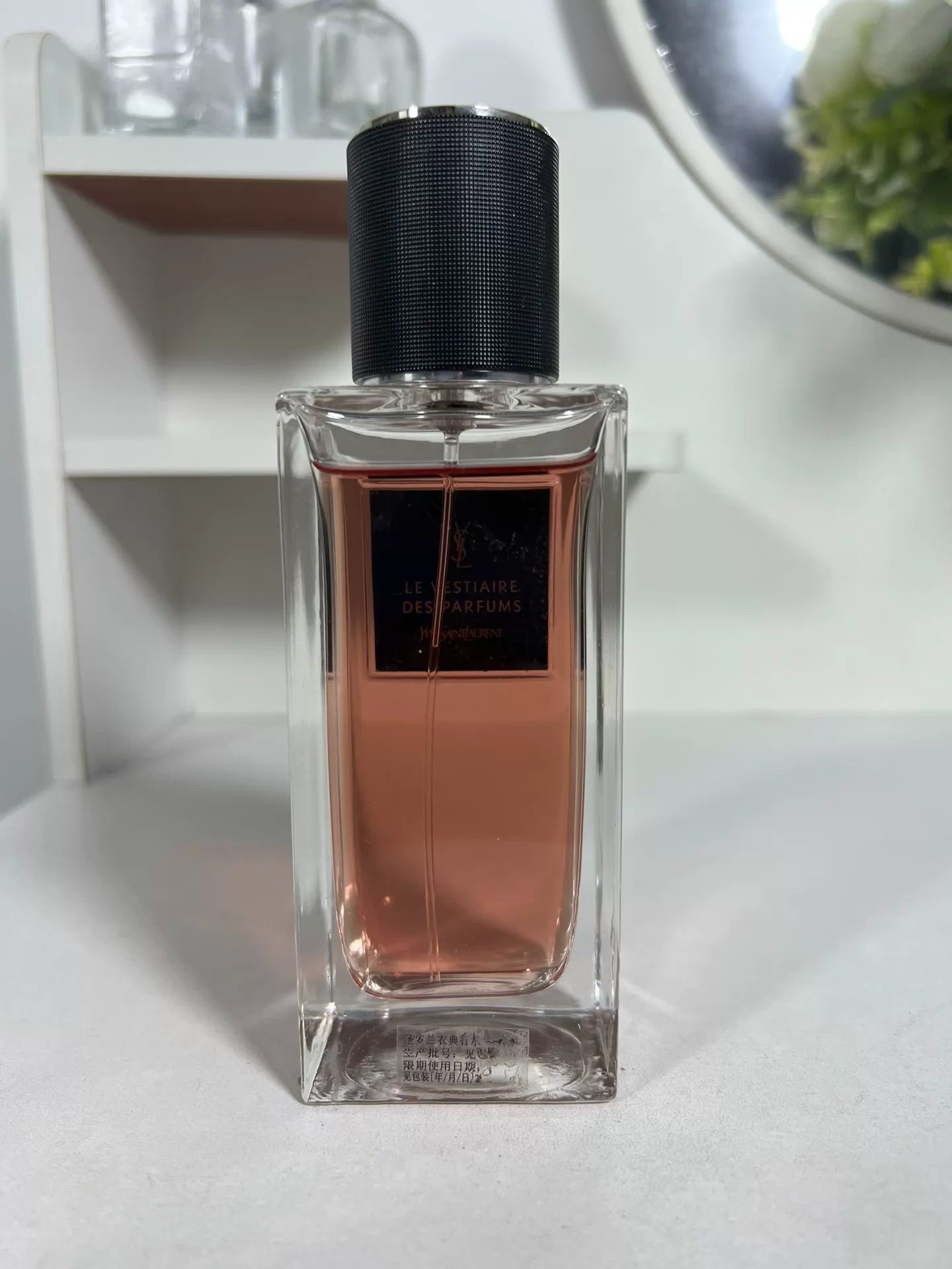 270726-68 Yves Saint Laurent Haute Couture Bodysuit Perfume 125ml 4.2 oz