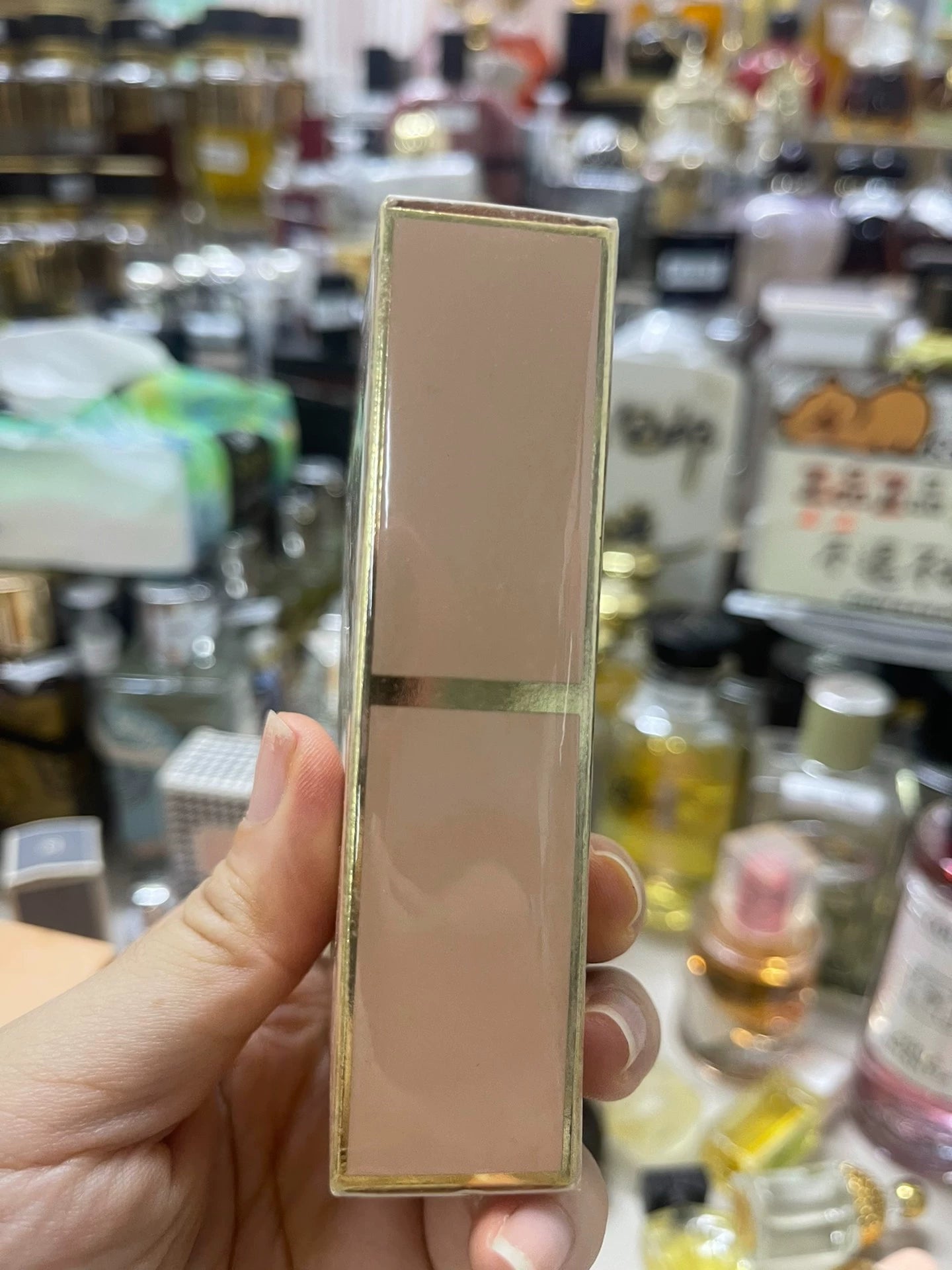 100925-51 Chanel Allure Parfum Perfume 7.5 ml 0.25 oz