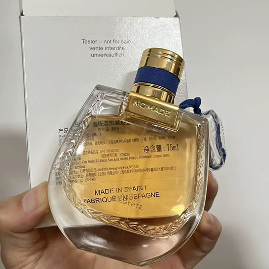 05826-85 Coco Egyptian Night 75ml 2.5 oz