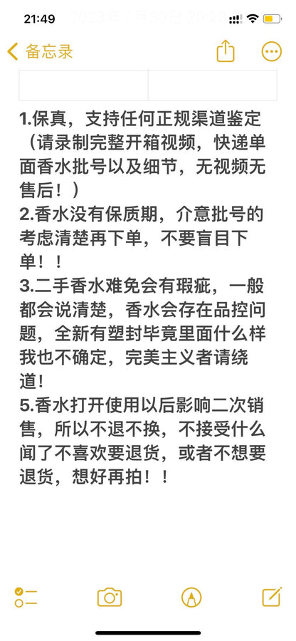 301225-42 Christian Dior 100ml 3.4oz SAUVAGE EDP eau de parfum