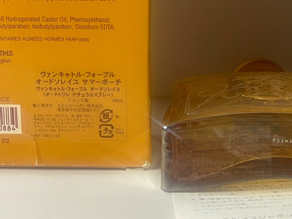 030826-177 Hermes Hermes alcohol-free 100ml 3.4 oz