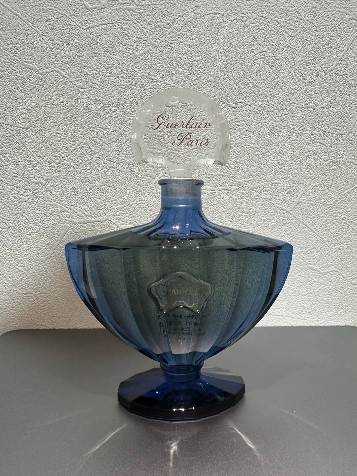 010126-12 Guerlain Shalimar 125ml 4.2oz EDP eau de parfum