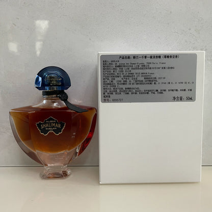 130926-51 Guerlain 50ml 1.7 oz