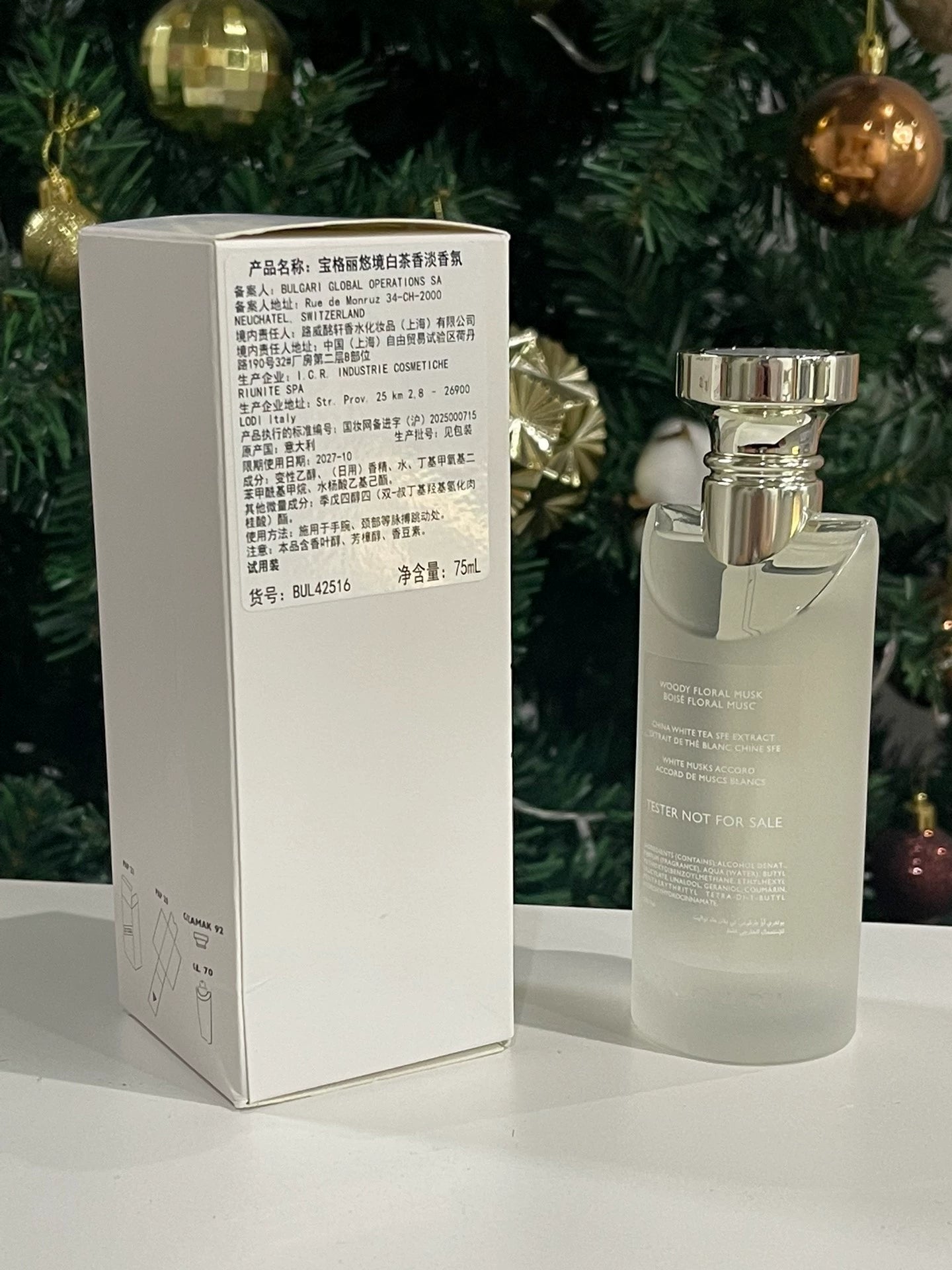 160826-scarf-48 Bvlgari Blogger Idle White 75ml 2.5 oz