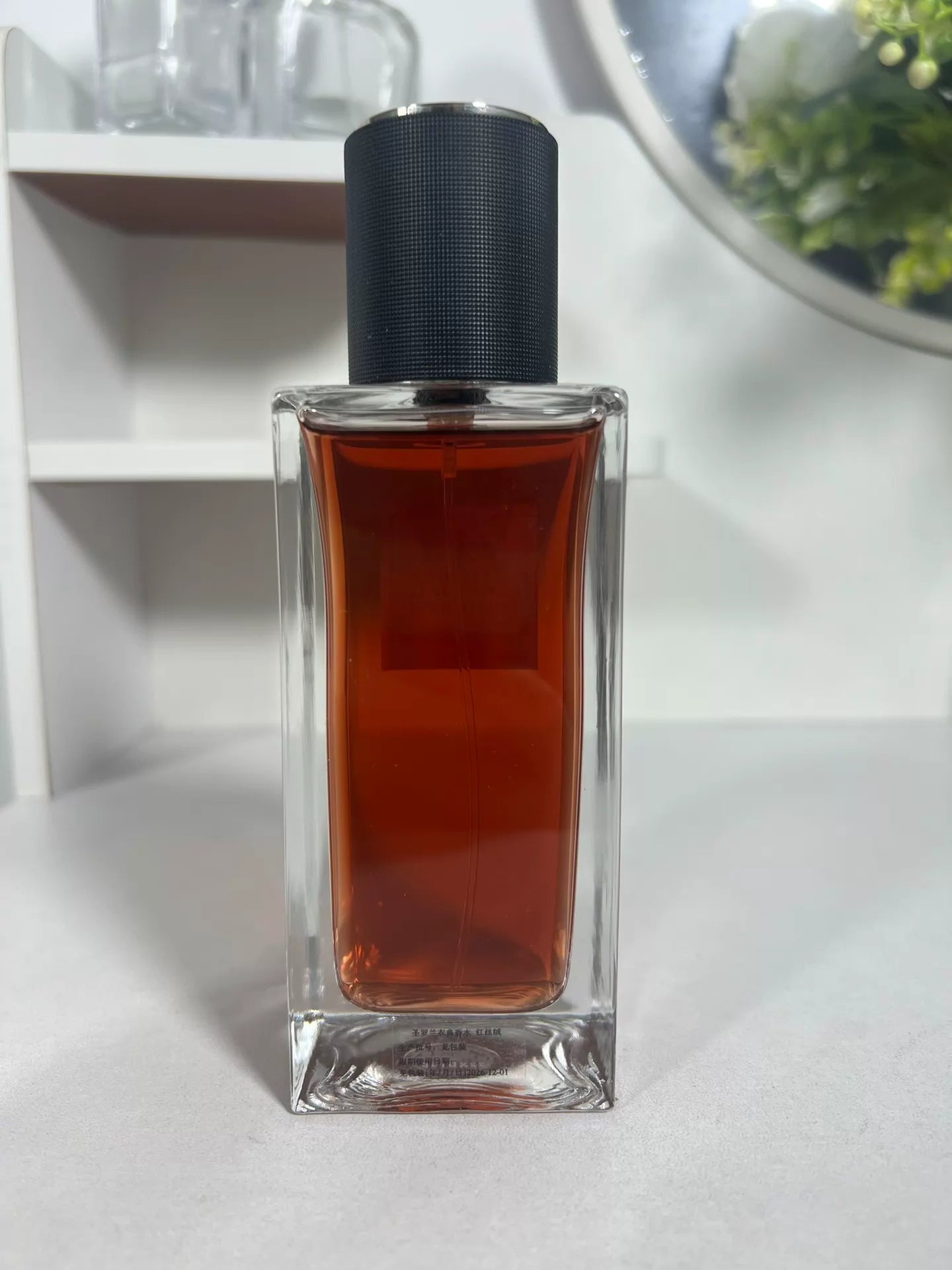270726-98 Yves Saint Laurent Haute Couture Red Perfume 125ml 4.2 oz