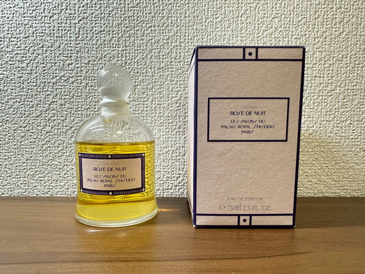 200126-5 - Shiseido Rose de Nuit EDP 75ml 2.5 oz
