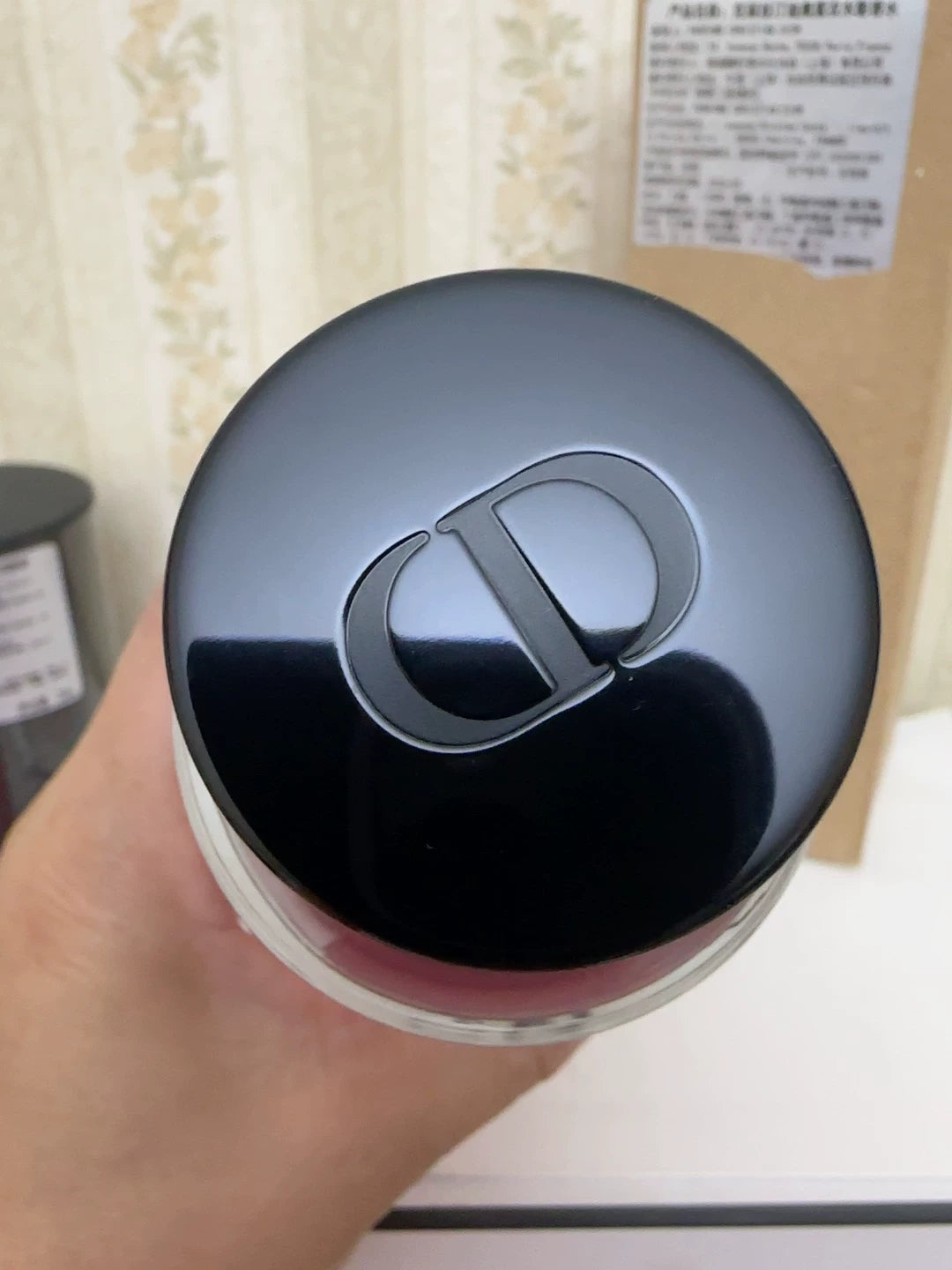 060126-30 Christian Dior Eau de Parfum Perfume 250ml 8.5oz Purple OUD