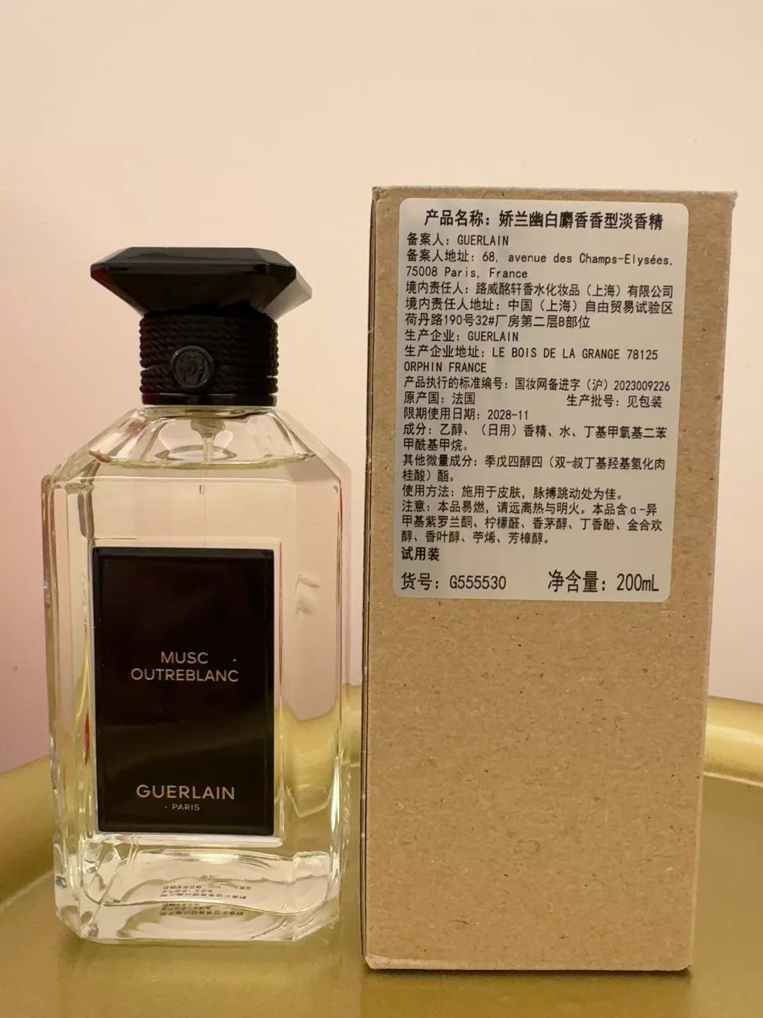 250226-7 Guerlain MUSC OUTREBLANC Eau de Parfum 200ml