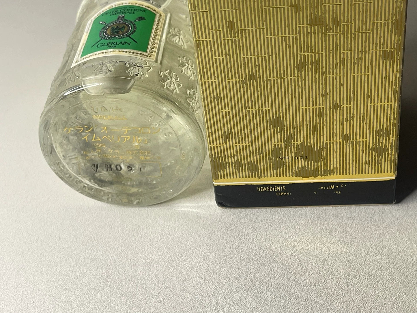 030826-95 Guerlain Imperiale edc 125ml 4.2 oz