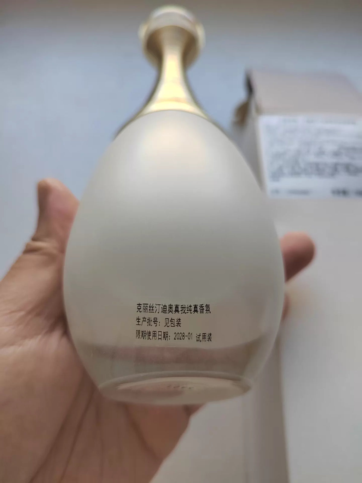 241026A-62 Dior 28.1 Parfum 100ml 3.4 oz