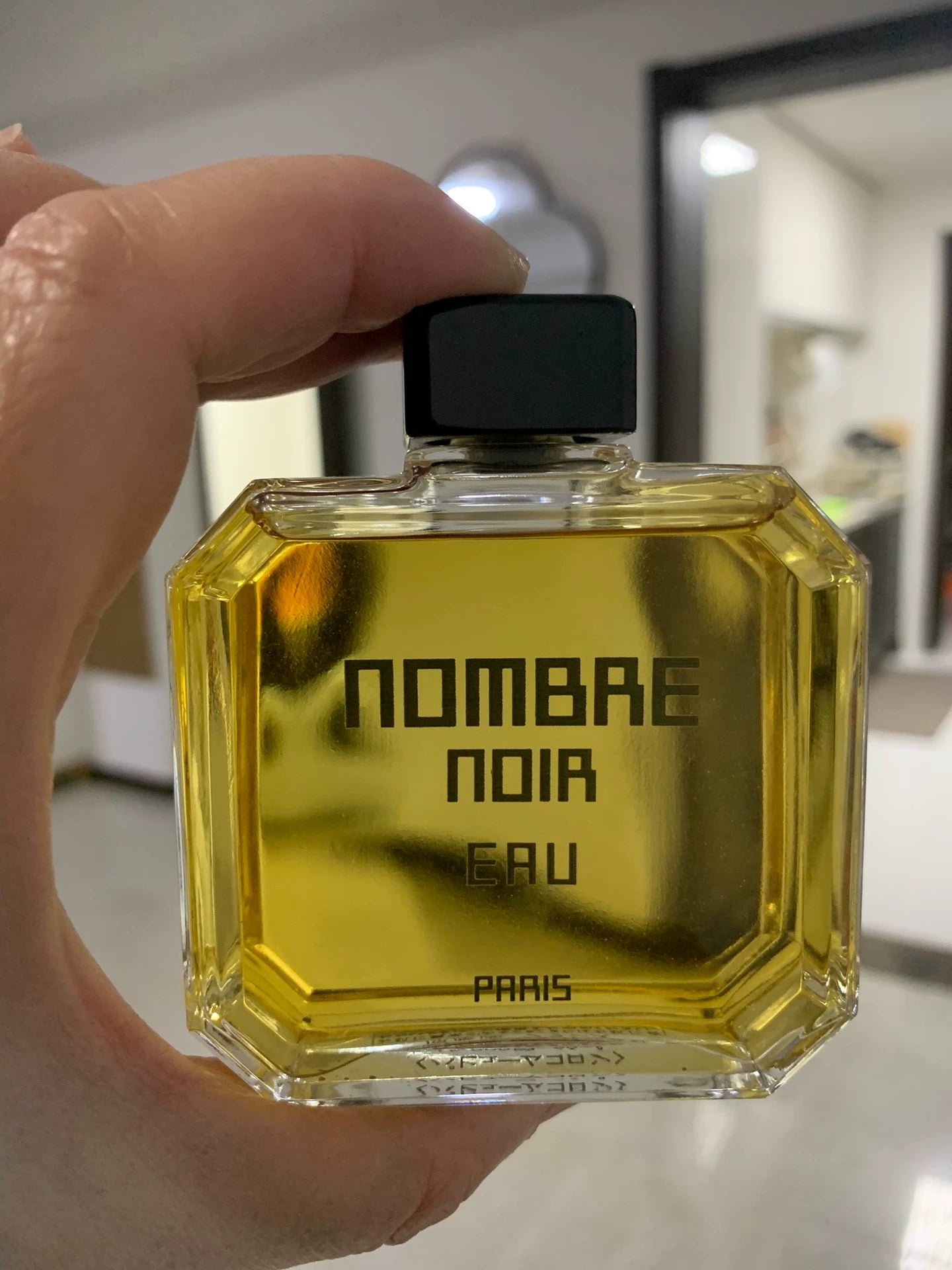 300825-52 Shiseido Nombre Noia eau 60ml 2.0oz
