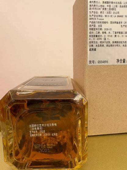 250226-10 Guerlain CUIR BELUGA Parfum 200ml