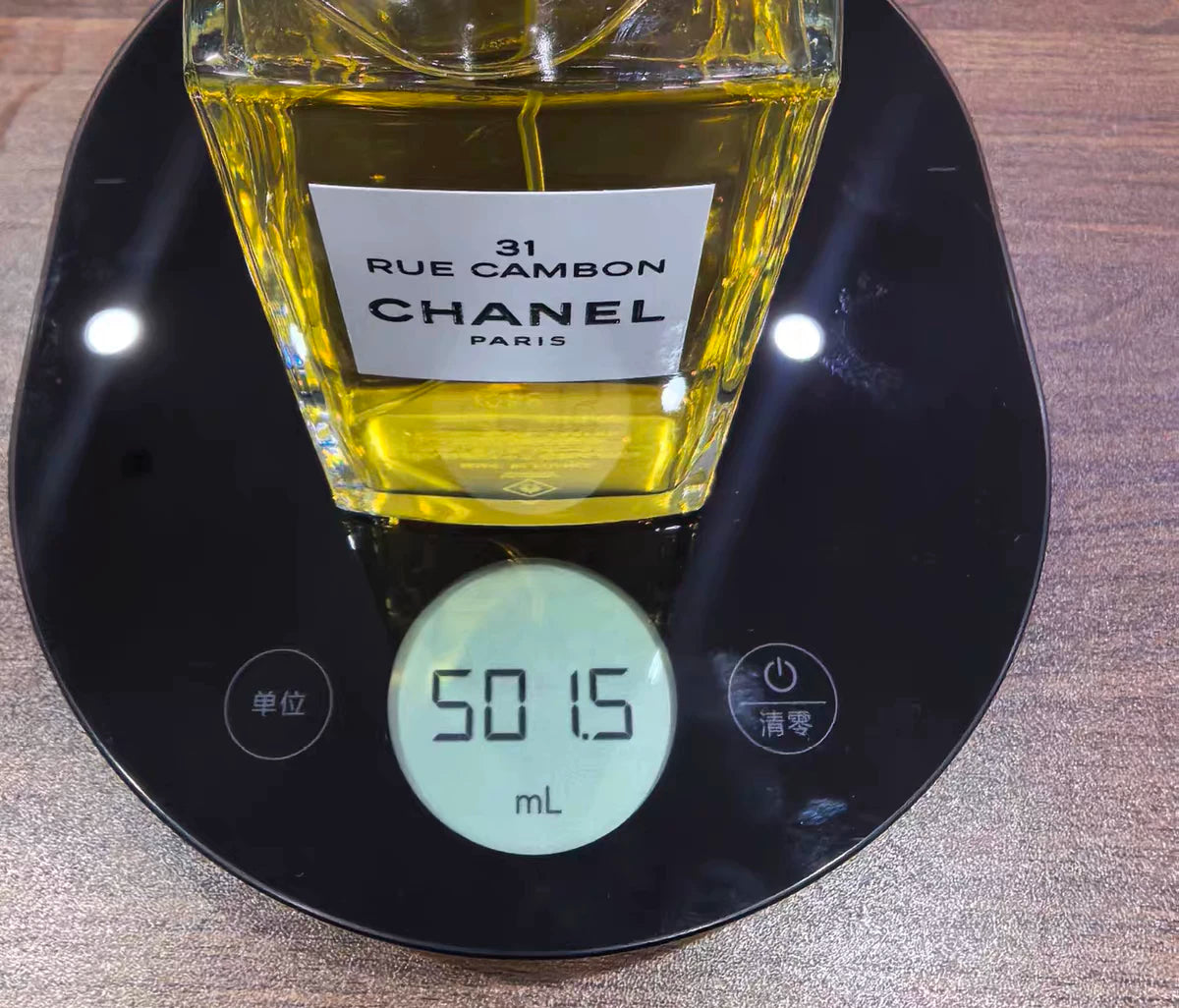 200826-54 Chanel 31 Rue Cambon EDP 200ml