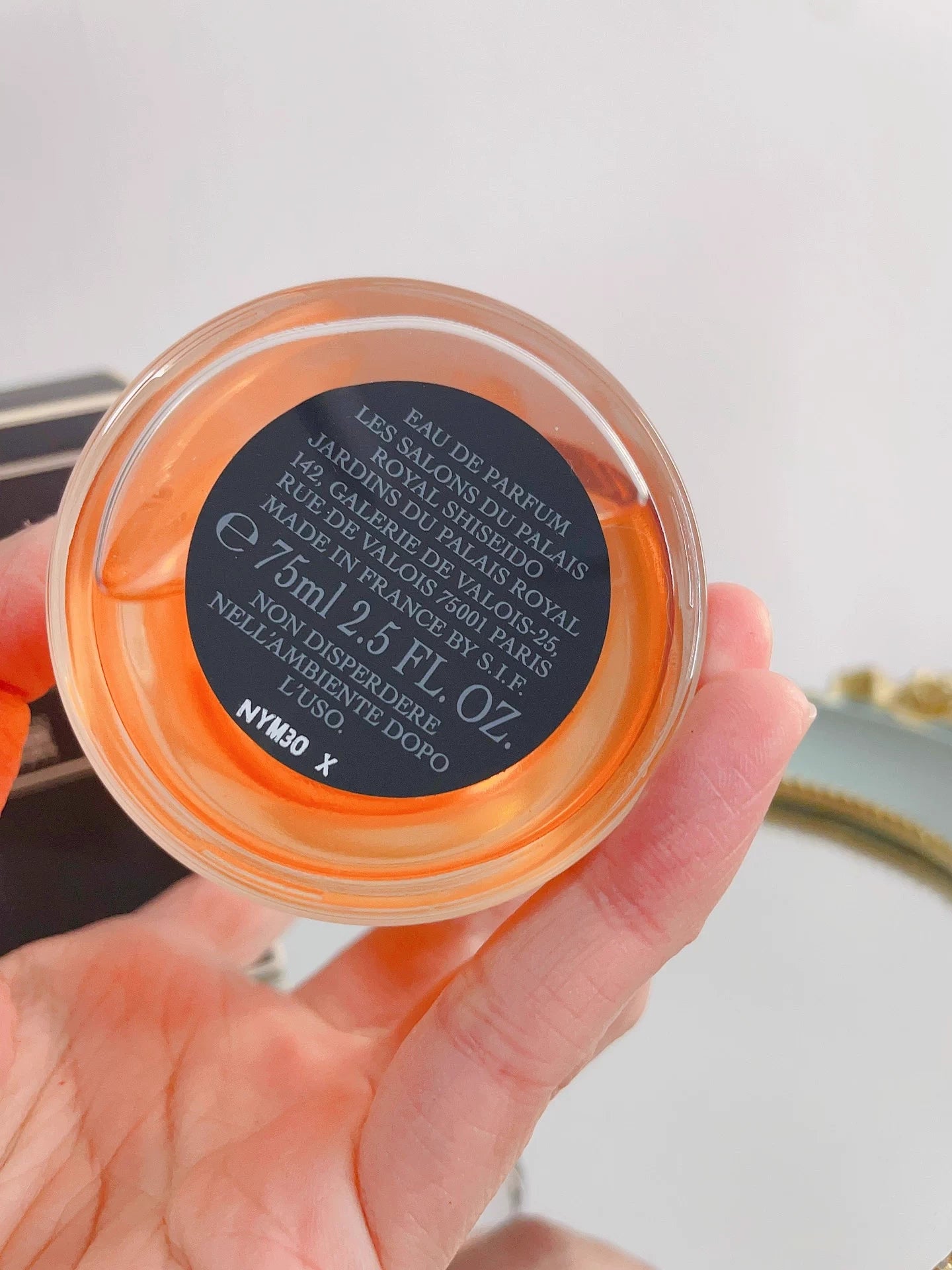 241025-14 Serge Lutens 75ml 2.5oz EDP eau de Parfum