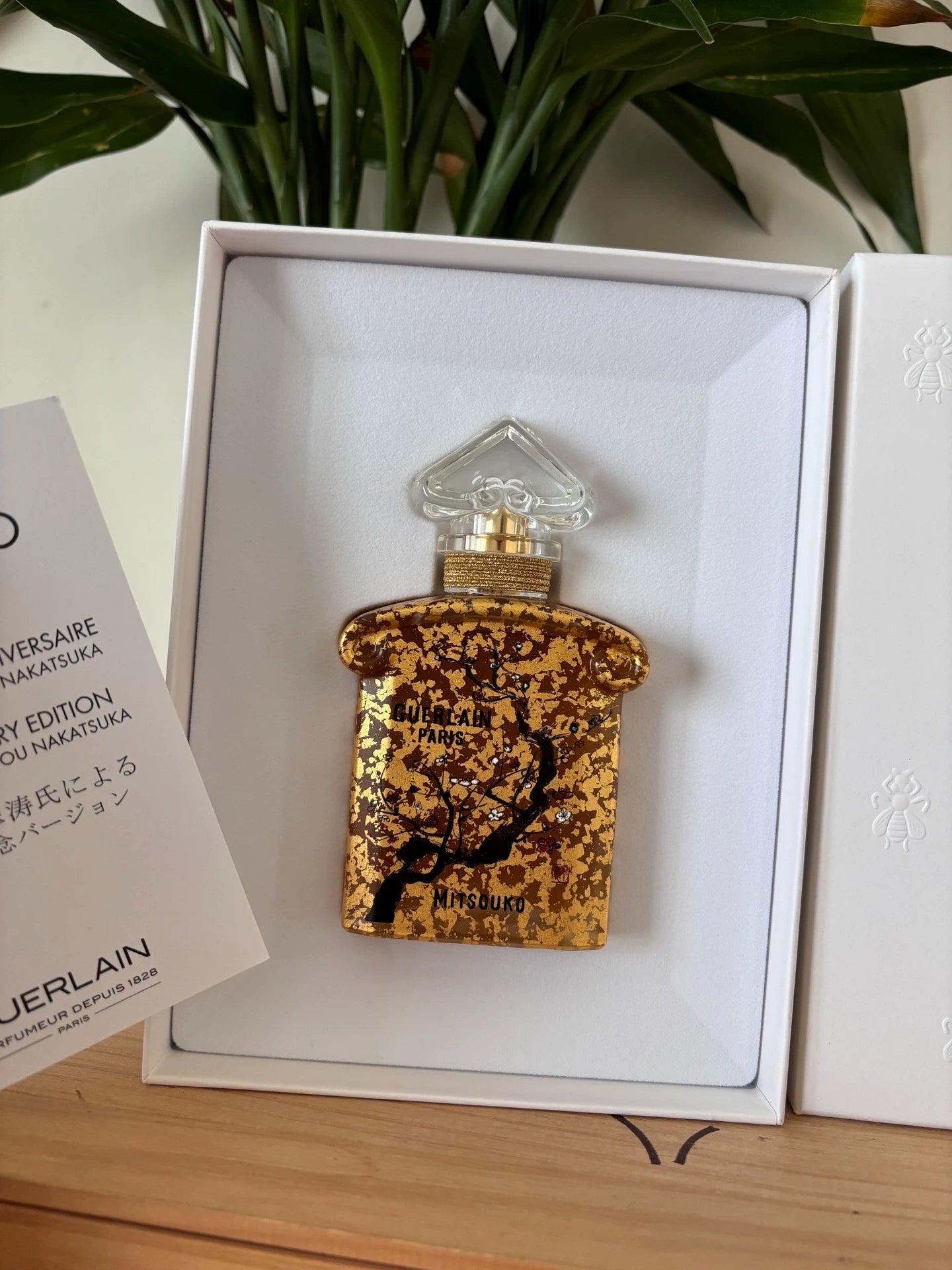 140126-49 Guerlain 75ml 2.5oz EDP eau de parfum