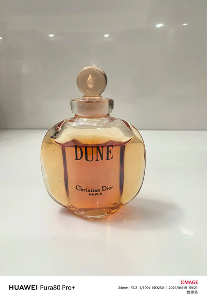 220826-488 Dior Green Poison ESP 5ml 0.2 oz