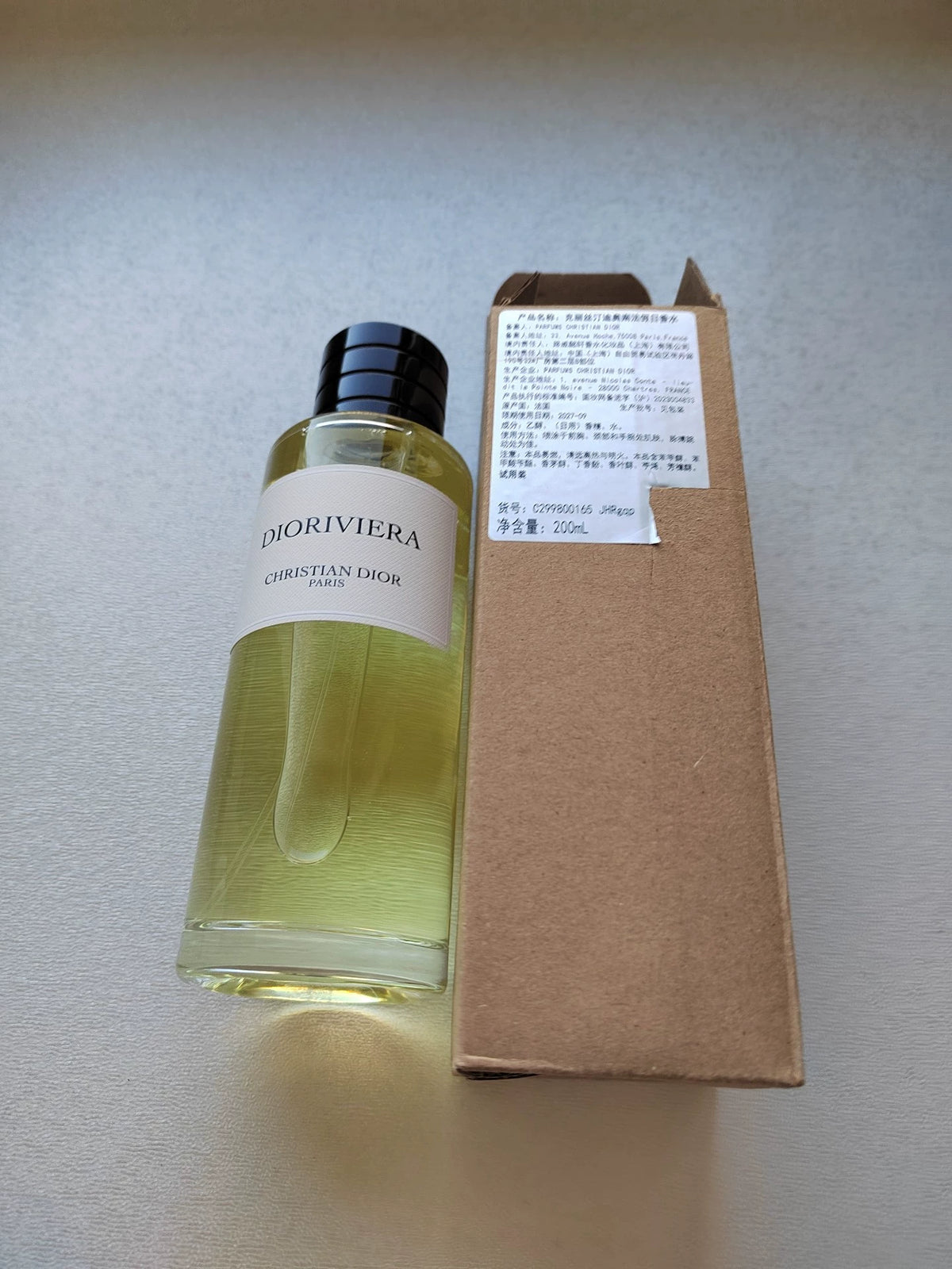 241026A-26 Dior family Nanfa holiday Parfum 200ml 6.8 oz