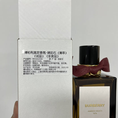 05826-188 Burberry Haute Couture Amber 100ml 3.4 oz
