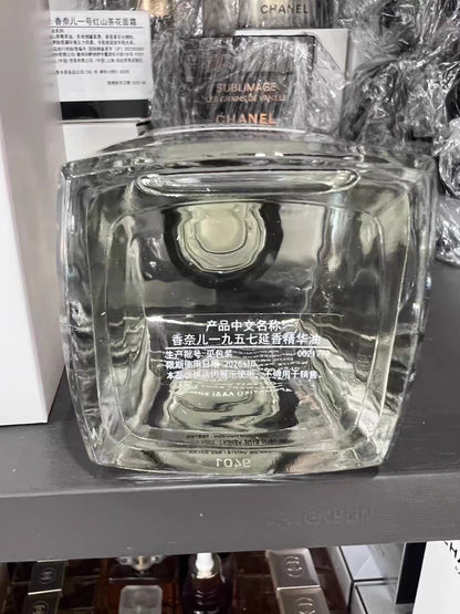 200126-15 - Chanel 1957 L'Huile EDP 250ml