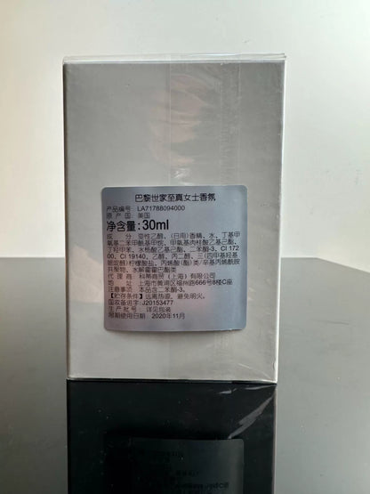 310726-56 Balenciaga True Ice Perfume 30ml 1 oz