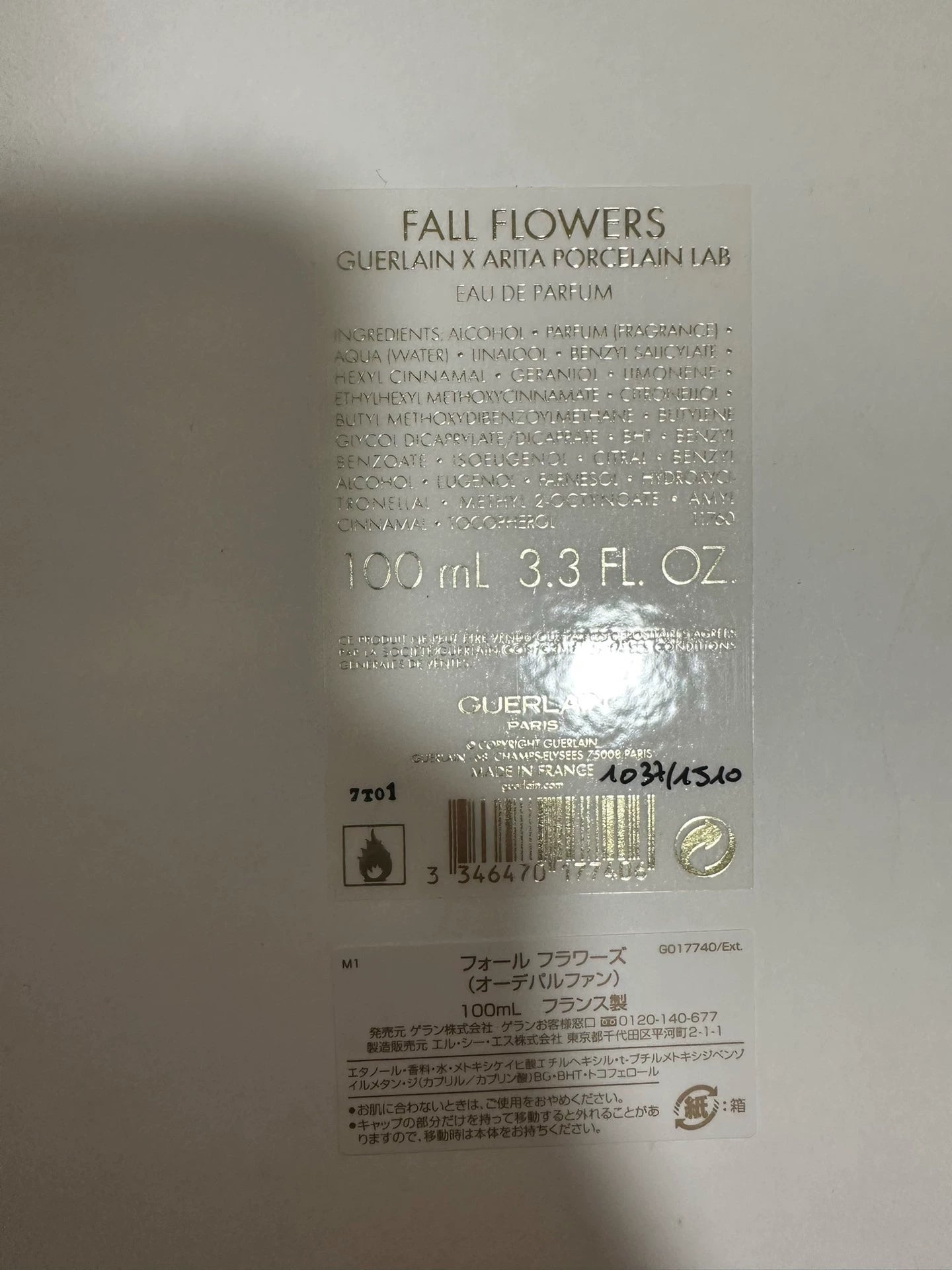 010126-15 Guerlain Fall Flowers 100ml 3.4 oz Eau de parfum EDP