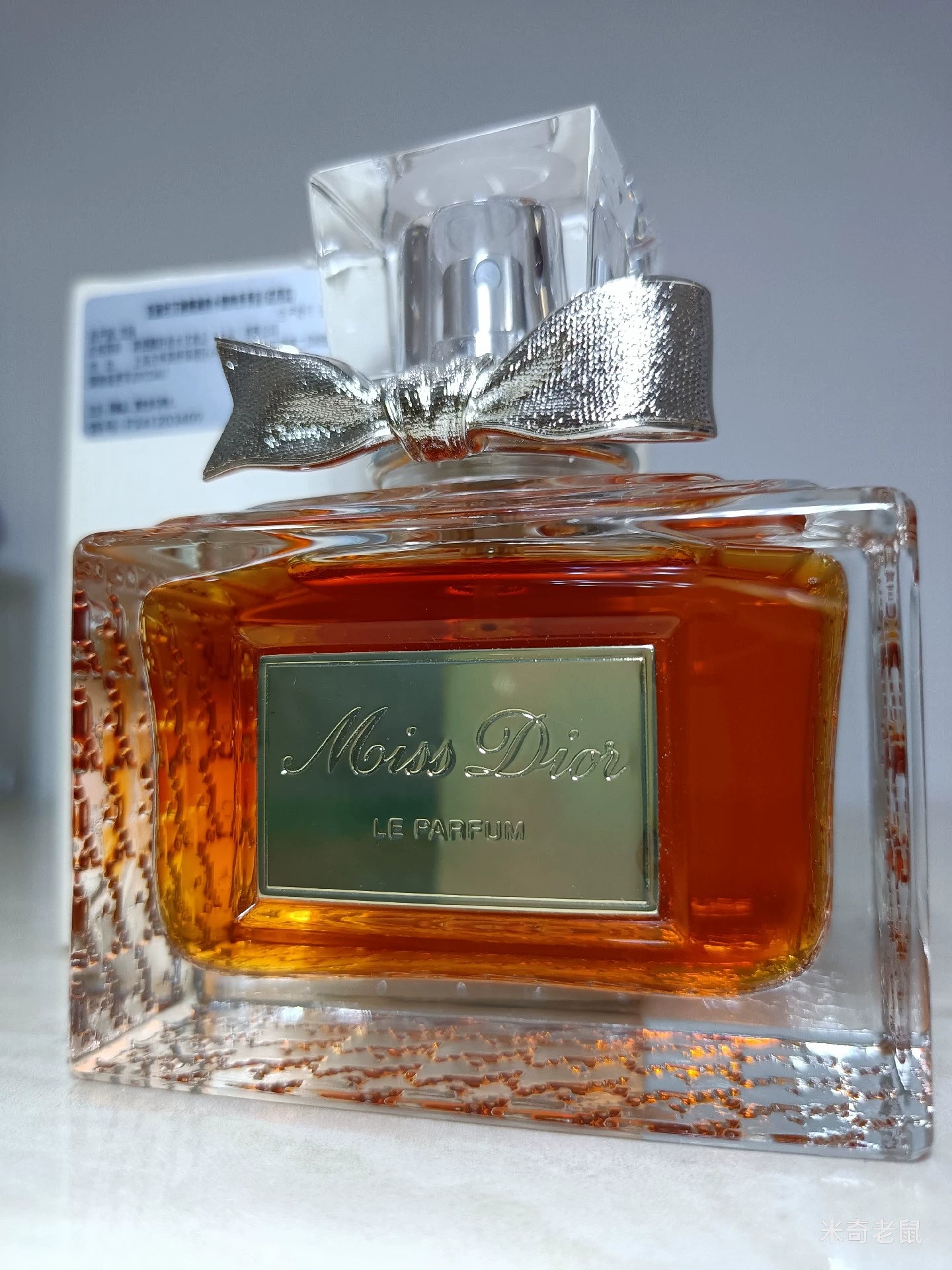300825-80 Christian Dior Parfum Perfume 40ml 1.4oz