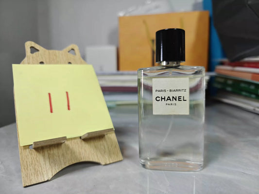 120625-122 Chanel 50ml 1.7oz Biarritz EDT eau de toilette