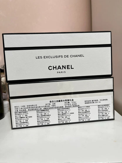 230526-102 Chanel Limited edition miniQ 4ml 0.1 oz