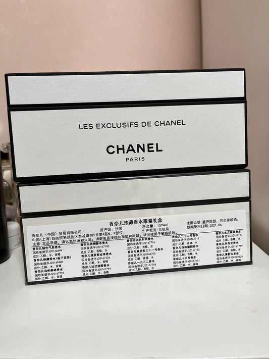 230526-102 Chanel Limited edition miniQ 4ml 0.1 oz