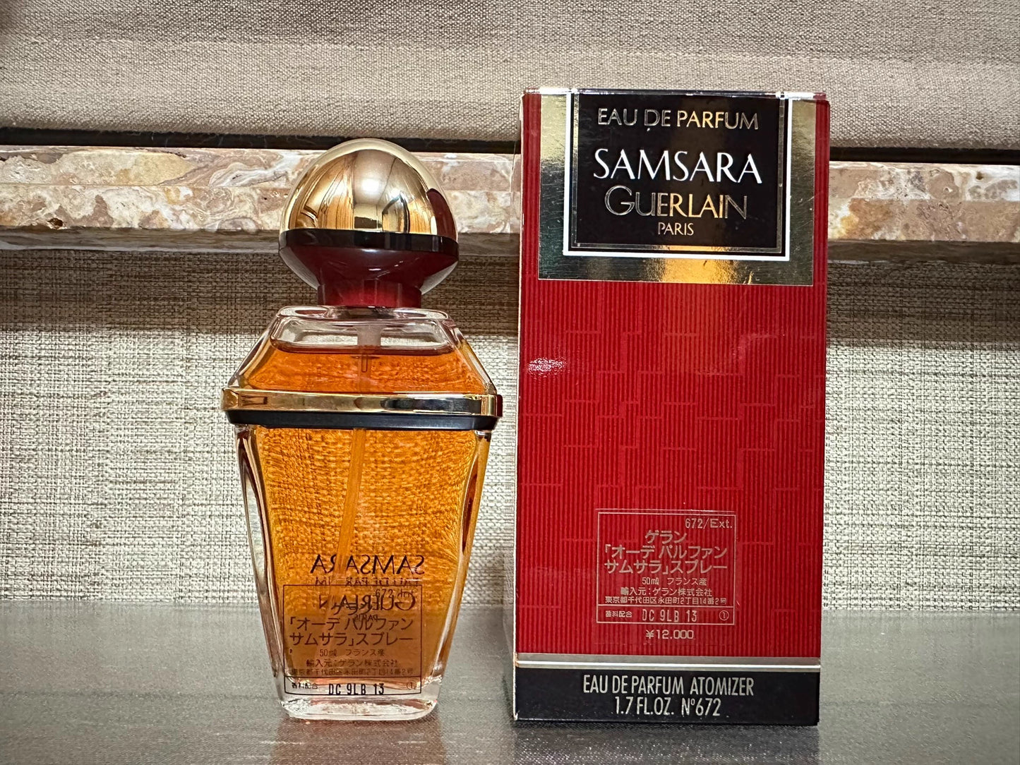 060126-85 Guerlain Samsara Eau de Parfum EDP 50ml 1.7oz