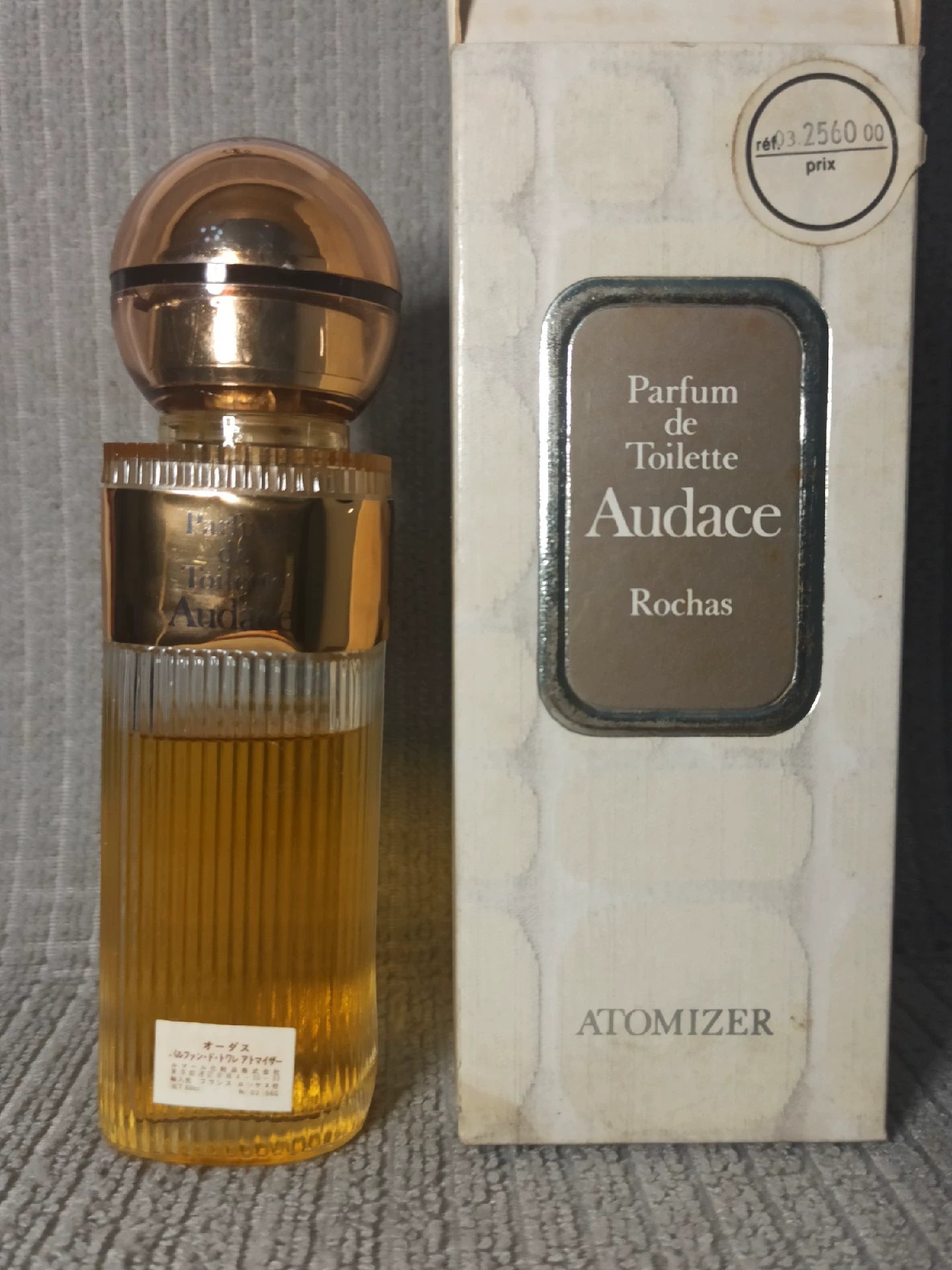 110526-142 Rosa Brave pdt Perfume 60ml 2 oz