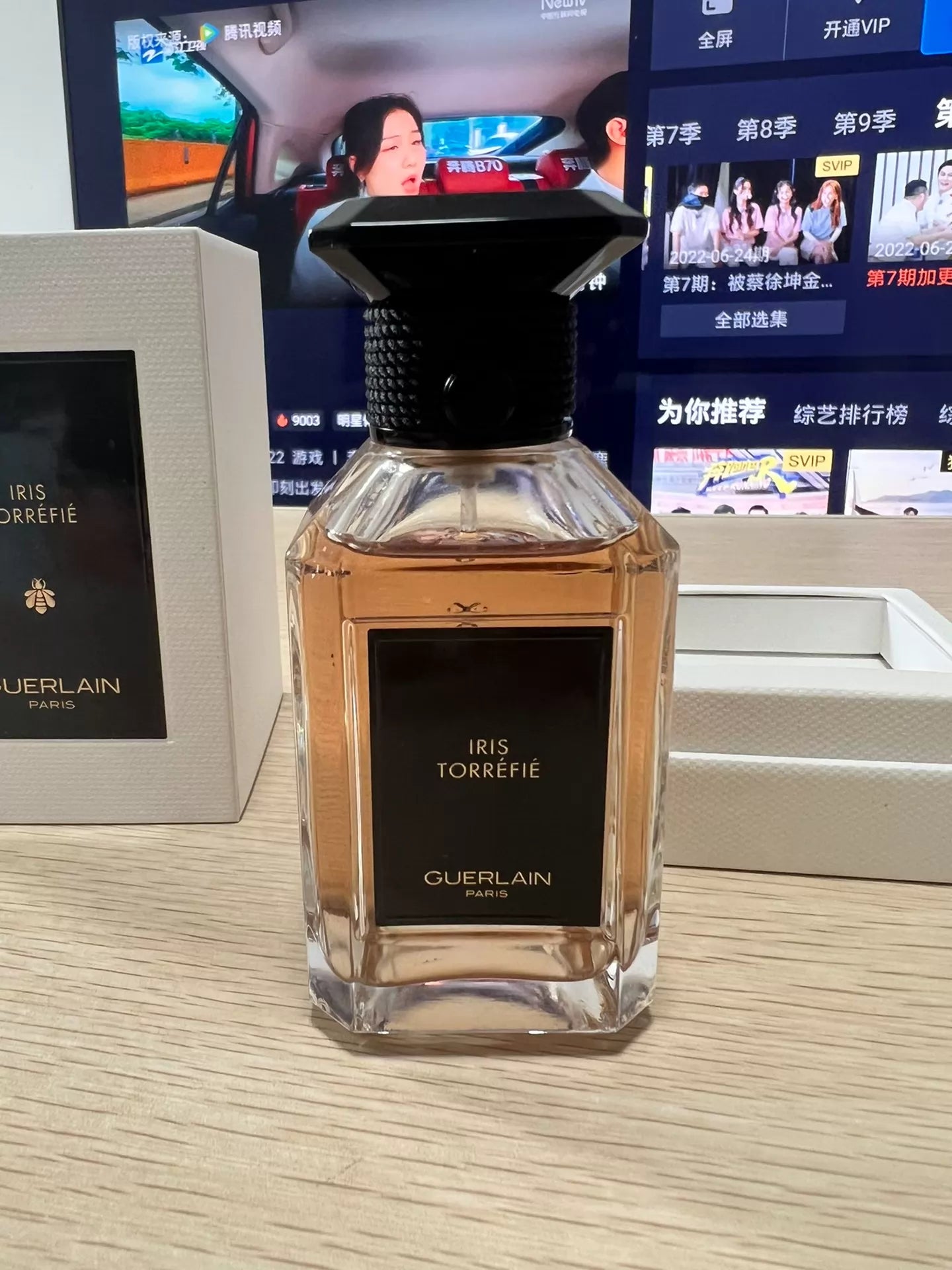 290626-182 Guerlain Brown Orris 100ml 3.4 oz