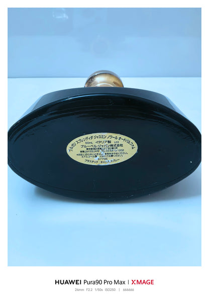 220826-497 Bvlgari Night Jasmine EDP 50ml 1.7 oz