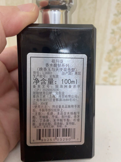 070526-42 Jo Malone Tuberose Angelica Perfume 100ml 3.4 oz