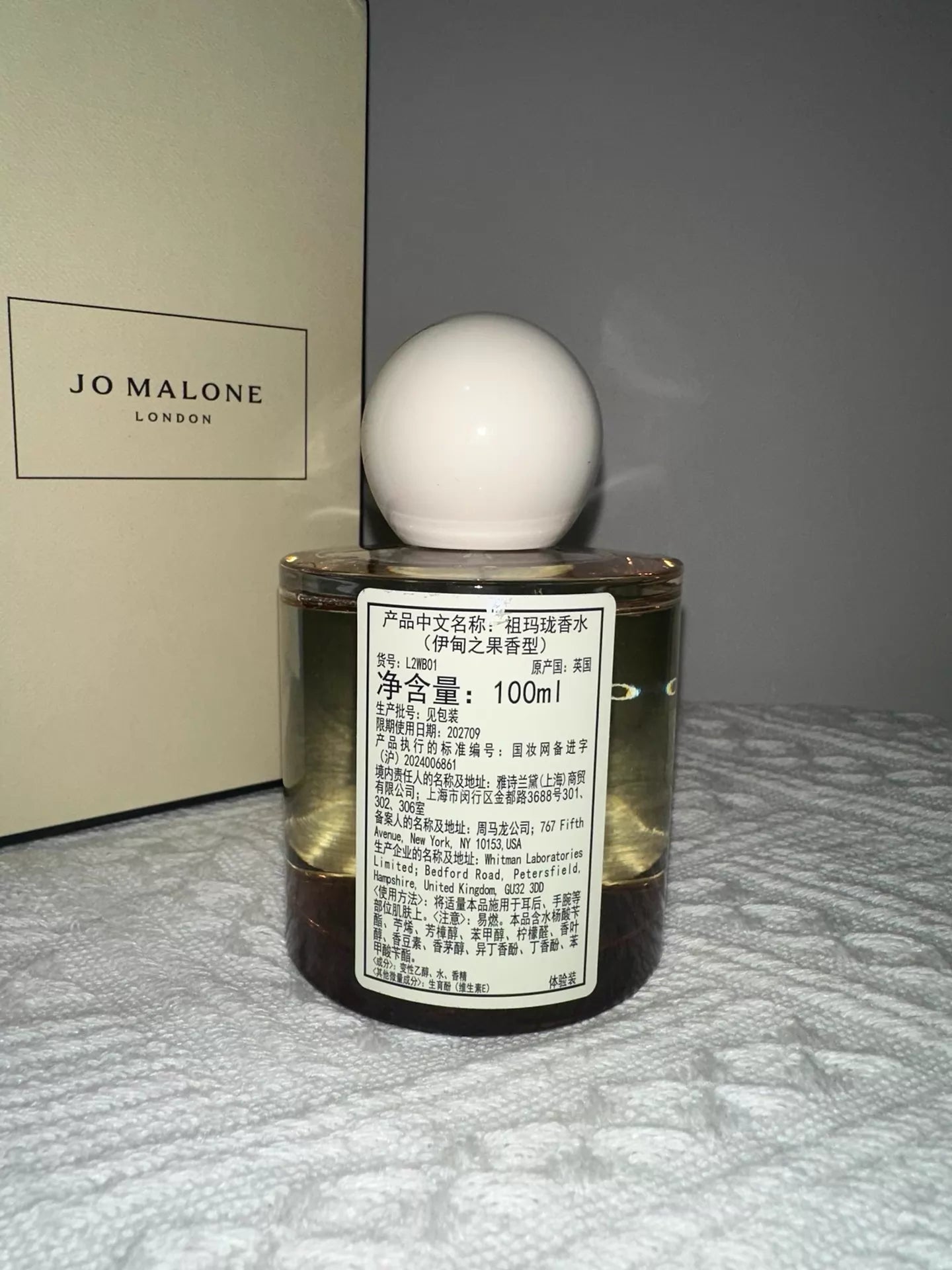 190326-74 Jo Malone Limited Edition Fruit Cologne 100ml  3.4oz