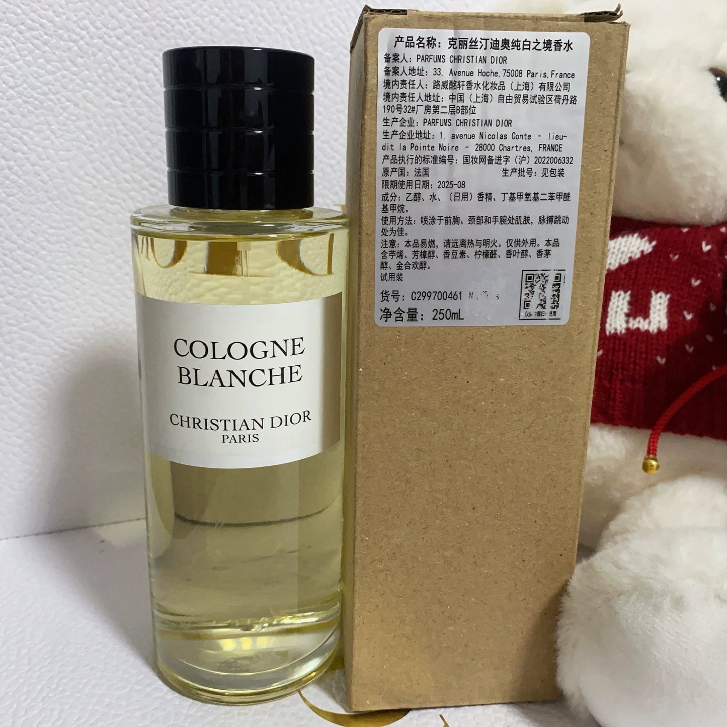 051125-59 Christian Dior Cologne Blanche Eau de Cologne EDC 250ml 8.5oz