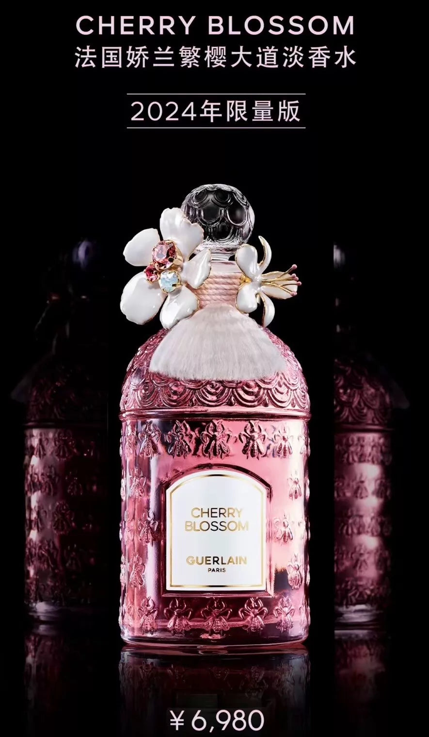 250826-54 Guerlain Avenue of Cherry