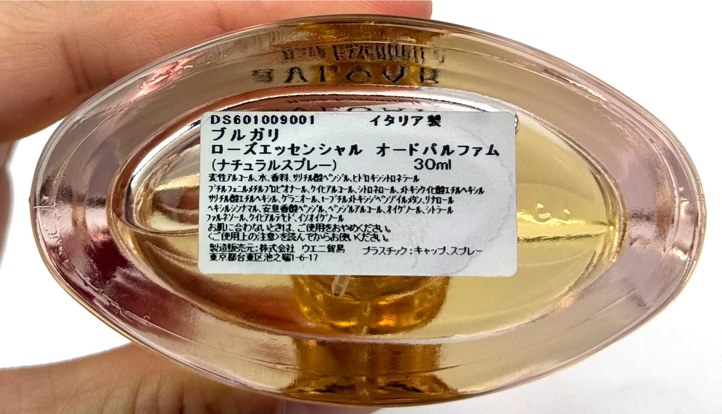 120126-72 Bvlgari Rose Essentielle Eau de Parfum EDP 30ml 1.0oz