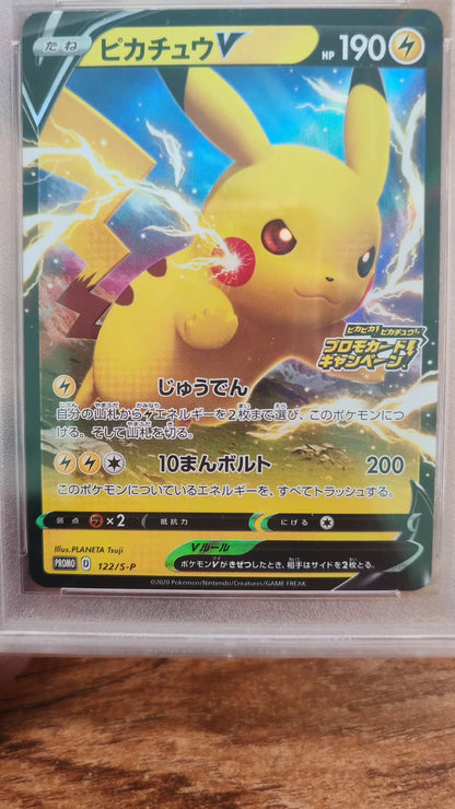 010520-card-48 Pokemon card