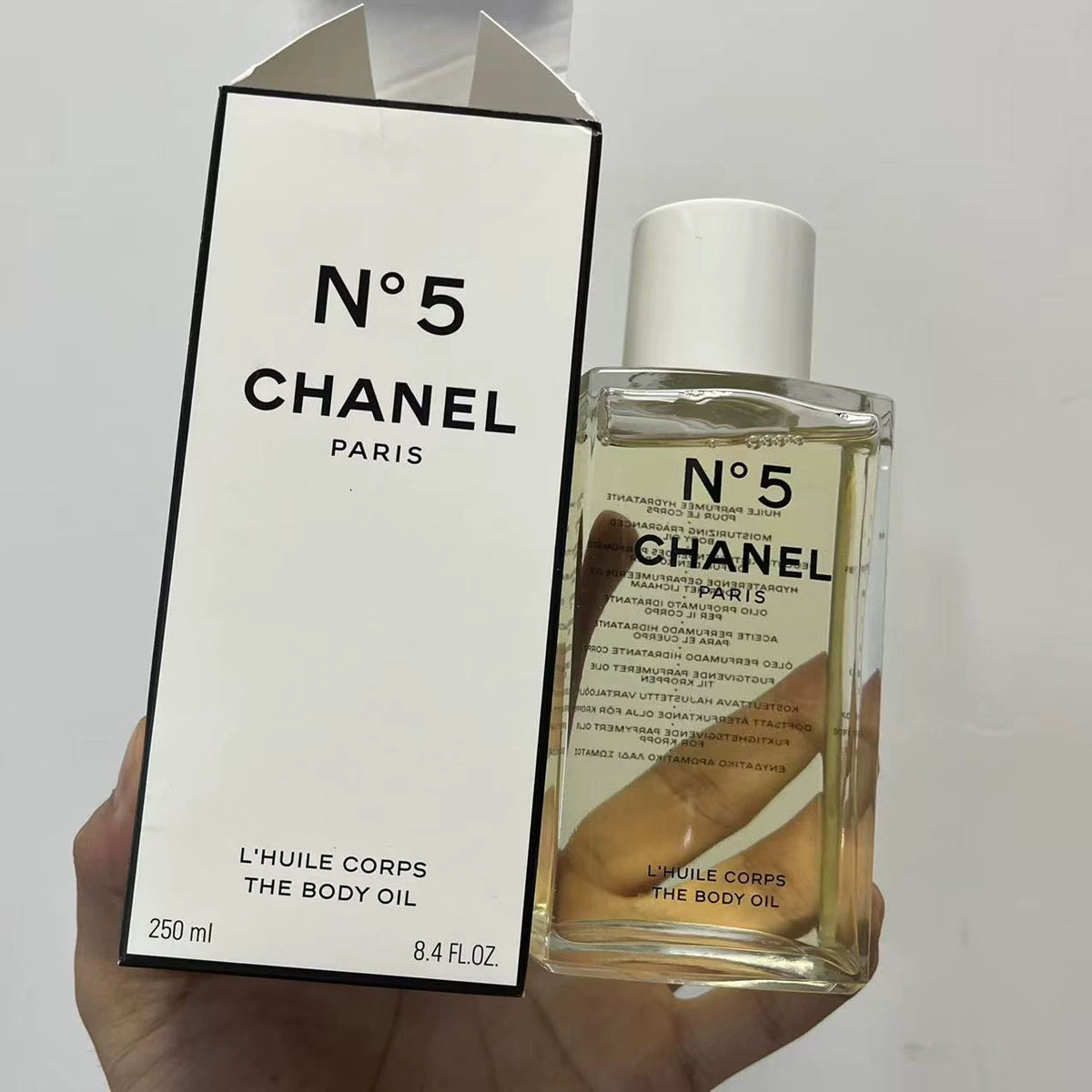 05826-270 Chanel No. Softening Essence 250ml 8.5 oz
