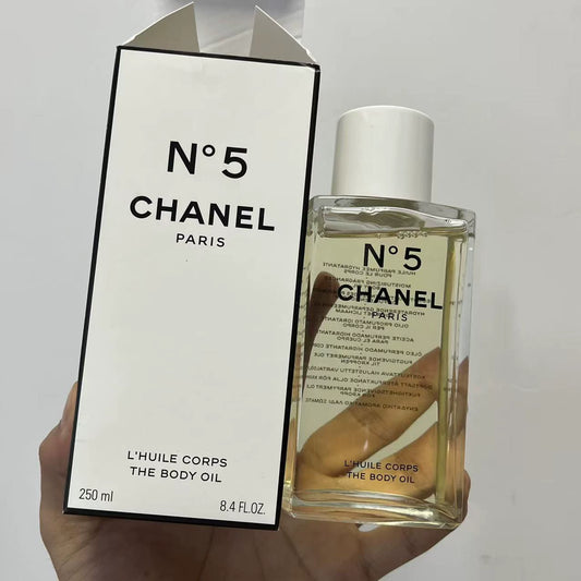 05826-270 Chanel No. Softening Essence 250ml 8.5 oz