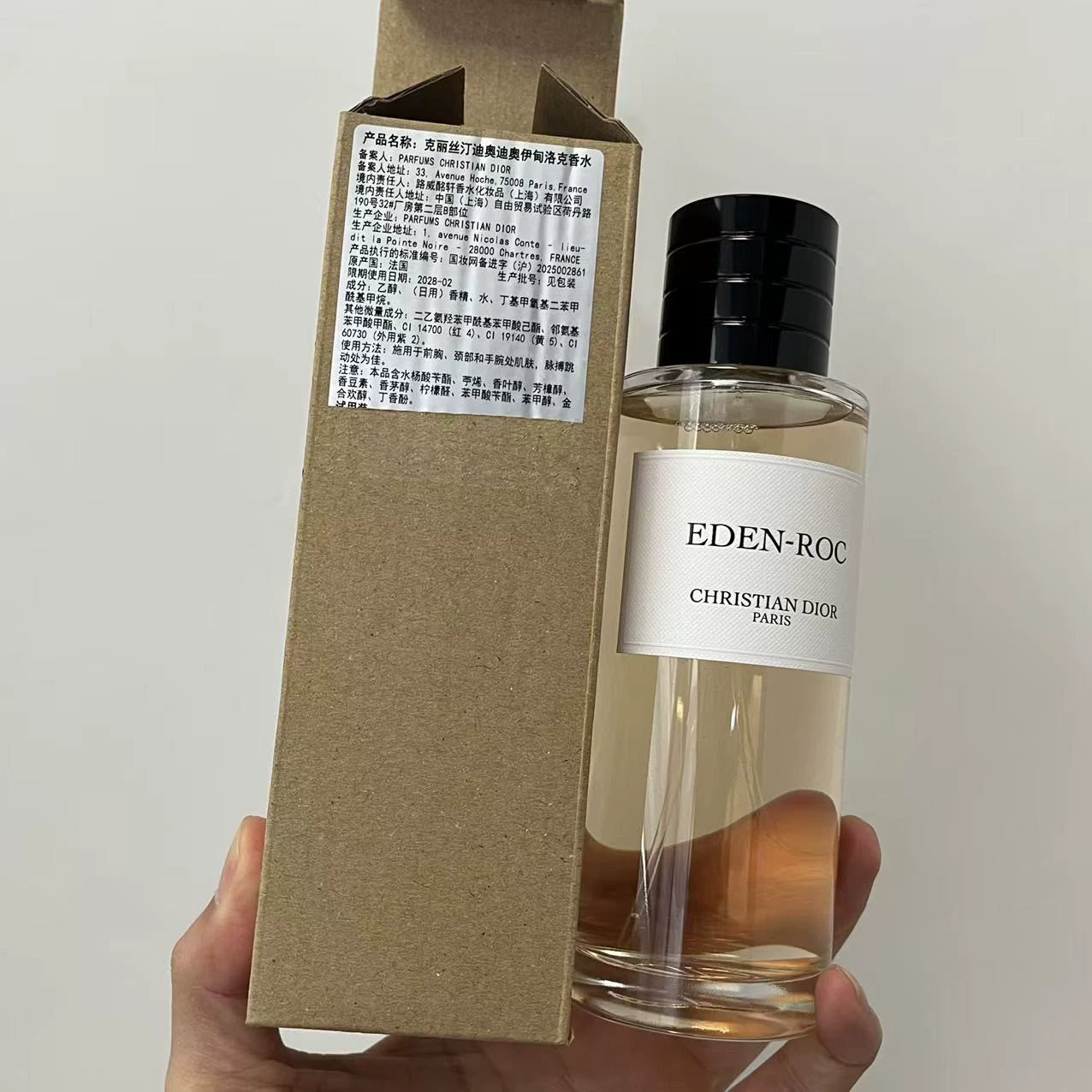 05826-196 Dior Eden Roque Perfume 200ml 6.8 oz
