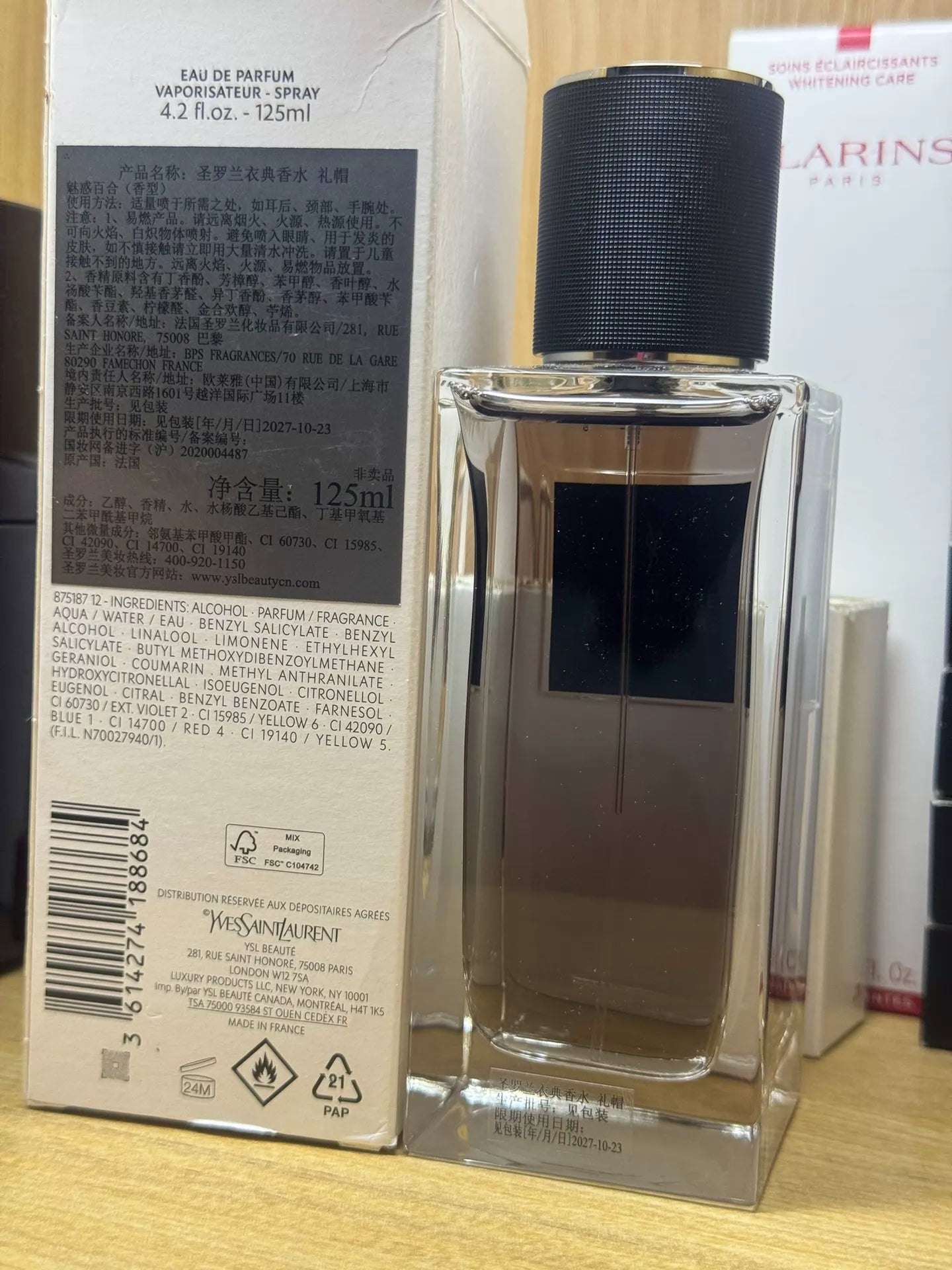 050726-128 YSL Saint Laurent Classic EDP 125ml 4.2 oz