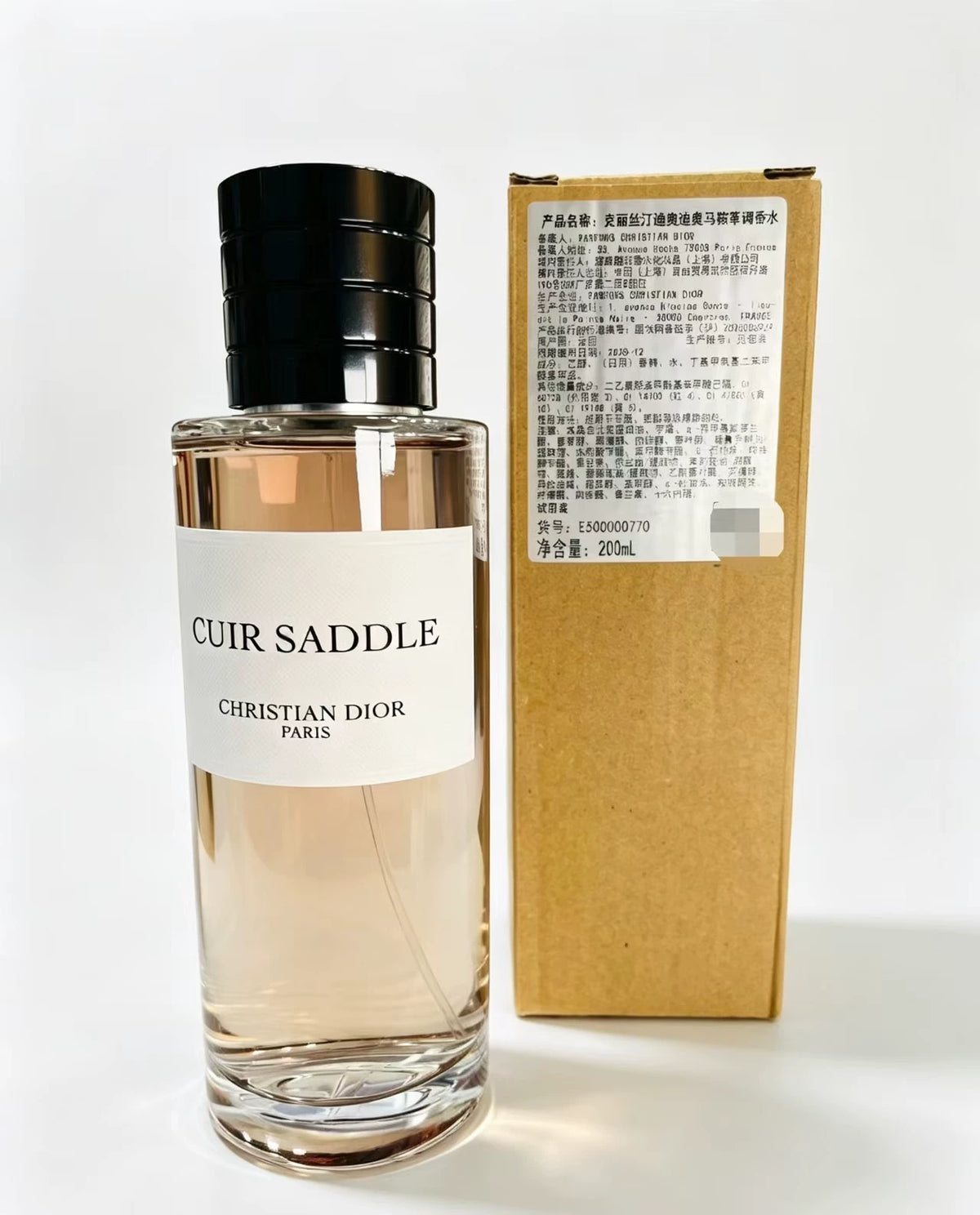 091026-68 Dior Saddle Leather Simple Perfume 200ml 6.8 oz