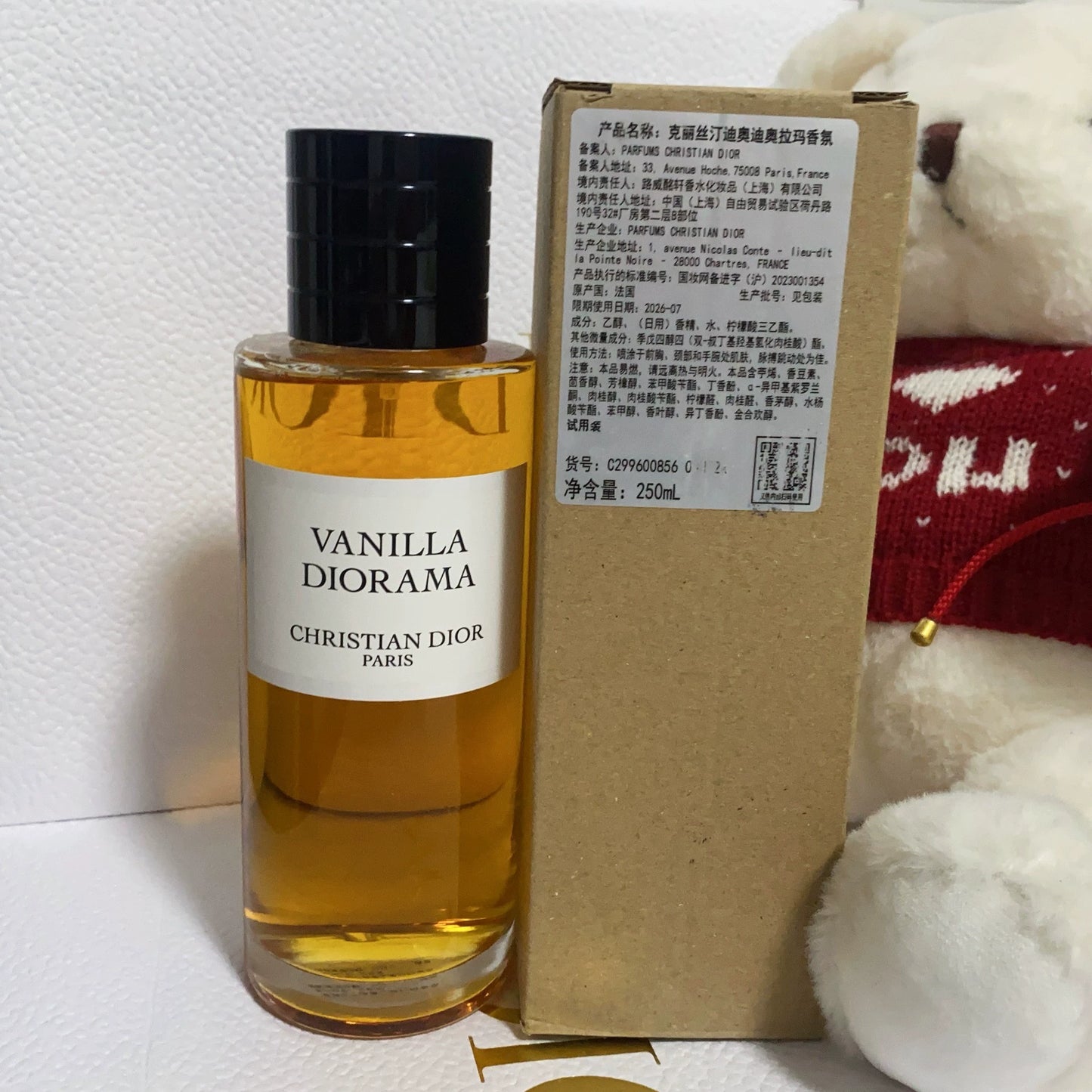 181025-14 Christian Dior Diorama Eau de Parfum EDP 251ml 8.5oz