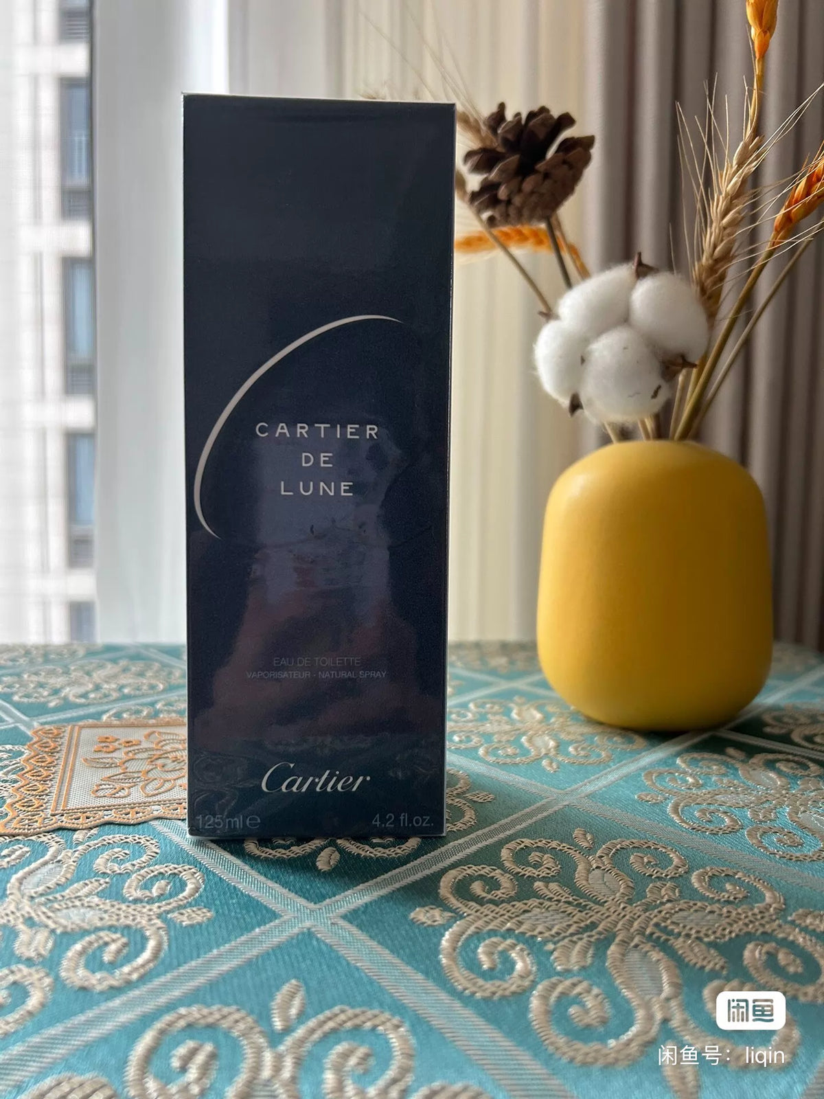 280926-73 Cartier Moonlight 100ml 3.4 oz