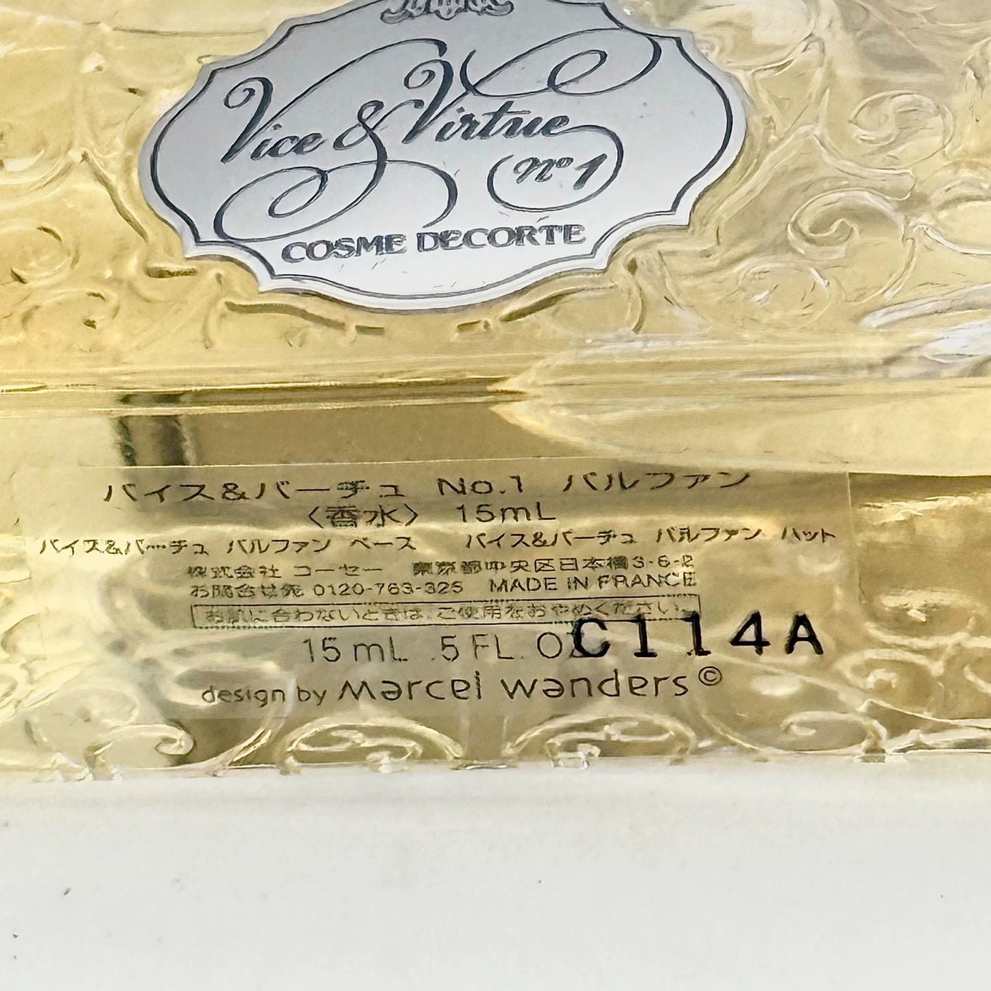 030826-139 Decor Vice Virtue 15ml 0.5 oz