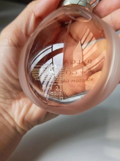 020426-134 Bvlgari Muguang Rose Rose Parfum 75ml 2.5 oz