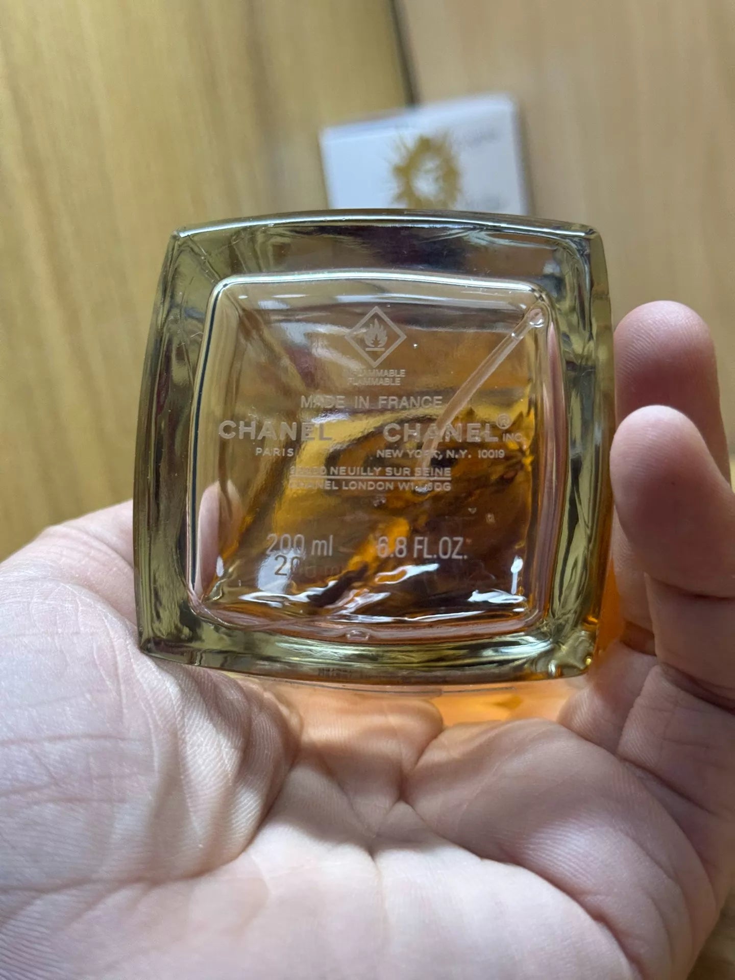 050726-28 Chanel Beige Fashion Beige 200ml 6.8 oz